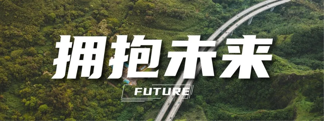 诗锐乐窗